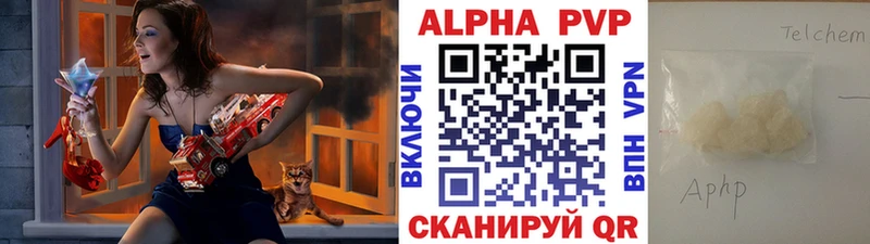 Сколько стоит Ржев Экстази  гидра зеркало  ГАШ  Меф  Бошки Шишки  Кокаин 