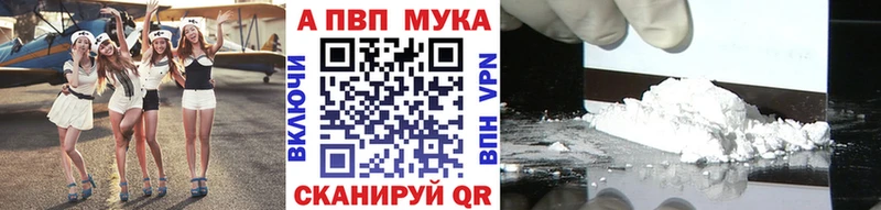 хочу   блэк спрут как зайти  A PVP крисы CK  Ржев 