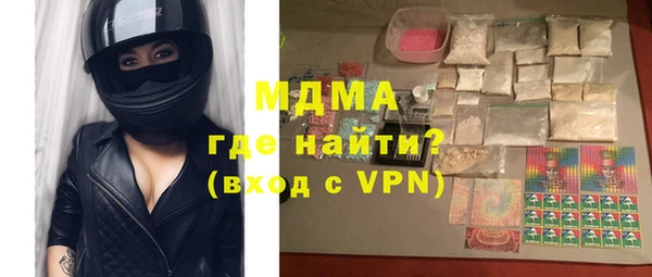 метамфетамин Алзамай