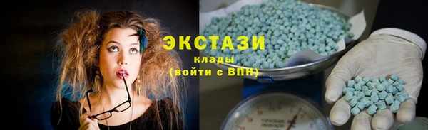 мефедрон мука Алексеевка