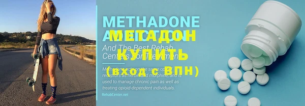 гашик Абинск