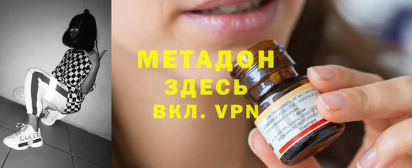 метамфетамин Алзамай