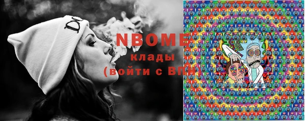мефедрон мука Алексеевка