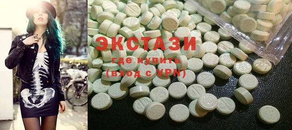 метамфетамин Алзамай