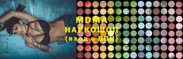 мефедрон мука Алексеевка