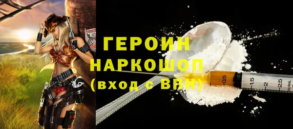 меф VHQ Абдулино