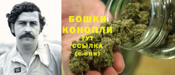 метамфетамин Алзамай