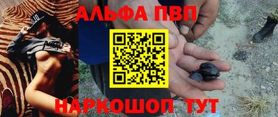 дмт Волгодонск