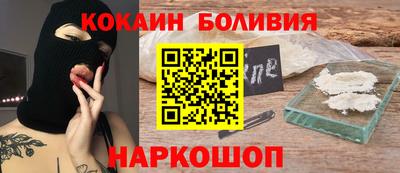 дмт Волгодонск