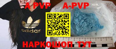 дмт Волгодонск