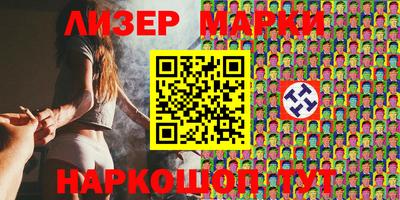 трава Волжский