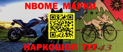 трава Волжский