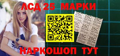 трава Волжский