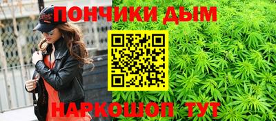 дмт Волгодонск