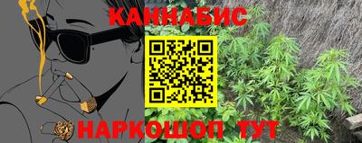 тгк Волжск
