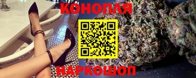 трава Волжский