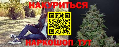 дмт Волгодонск