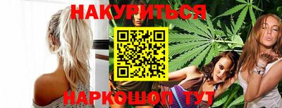 скорость mdpv Заводоуковск