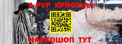 дмт Волгодонск
