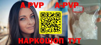 дмт Волгодонск