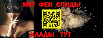 дмт Волгодонск