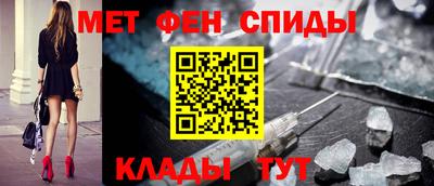 дмт Волгодонск