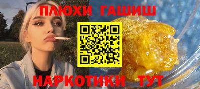 дмт Волгодонск