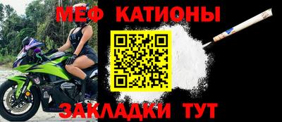 трава Волжский