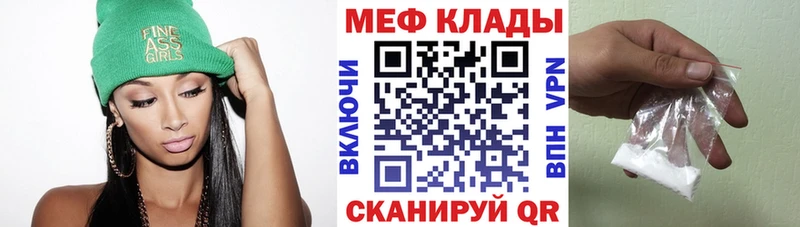 где купить наркотик  Ржев  OMG как зайти  МЕФ кристаллы 