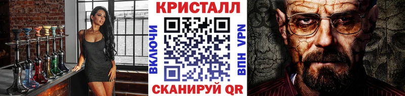 МЕТАМФЕТАМИН Декстрометамфетамин 99.9%  omg сайт  Ржев 