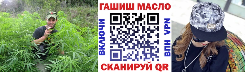 Дистиллят ТГК жижа  Ржев 